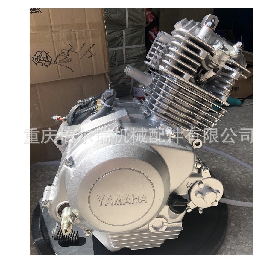 Motor de Motocicleta YBR125 125CC, Ensamblaje de Embrague y Combustible