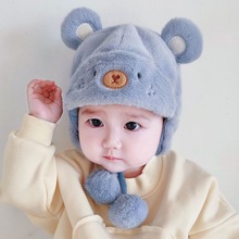 2023新款冬款毛绒护耳帽保暖可爱超萌男女小熊卡通宝宝婴幼儿童帽