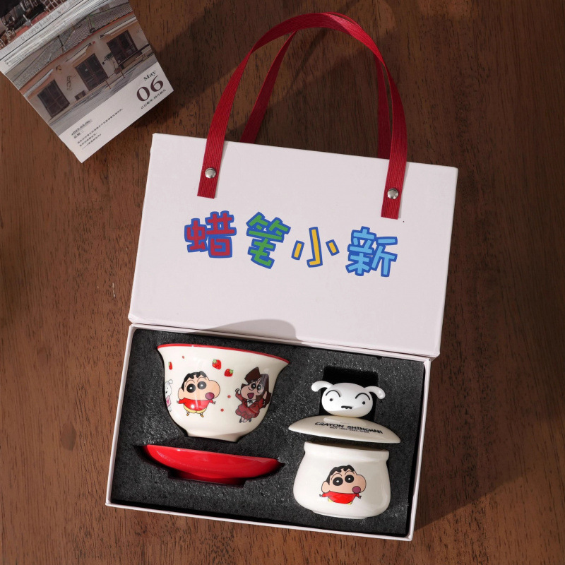 Crayón pequeño nuevo juego de té doméstico 2025 nuevo tazón de té de cerámica caja de regalo de alto valor de cara para un tazón de taza de té