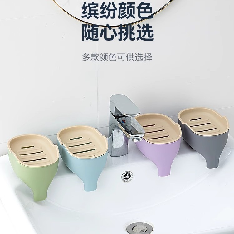 新しい象の石鹸箱パンチフリー家庭用ポータブル滑り止め石鹸箱蓋付きカウンタートップ収納ラック石鹸箱|undefined
