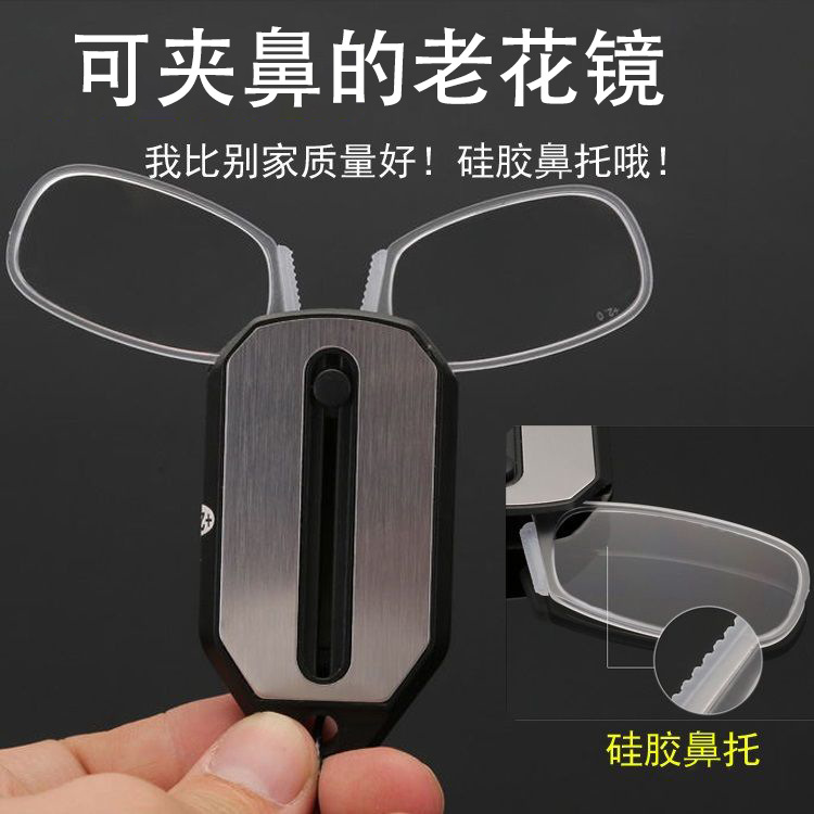 Fashion high -definition nasal flower mirror female portable folding…