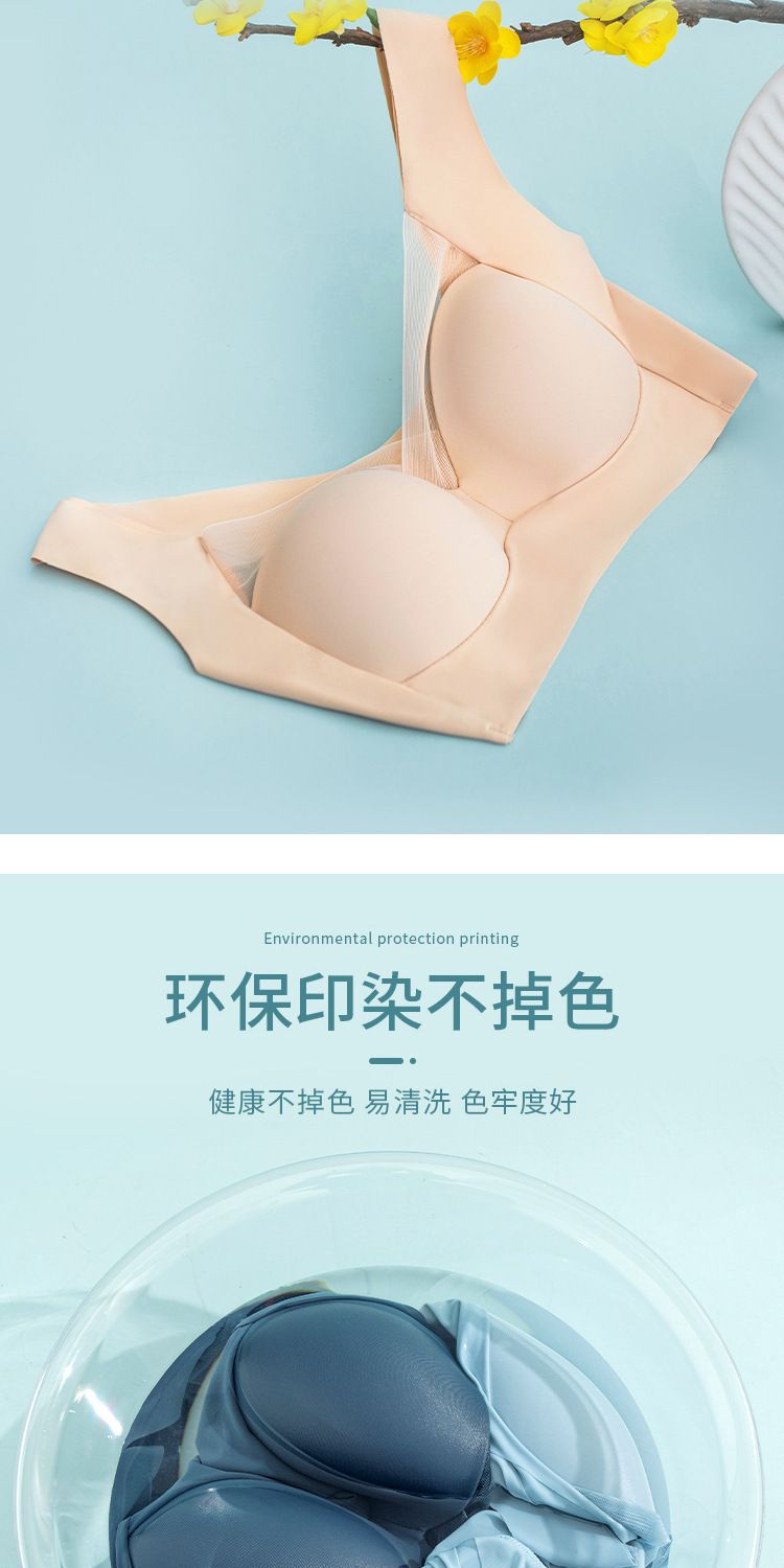 跨境背心固定杯内衣无详情图12