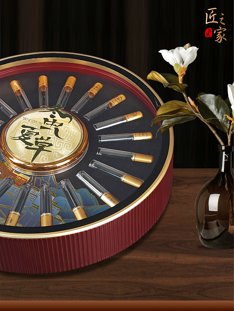 Caja redonda de Cordyceps, caja de regalo de Cordyceps, caja de embalaje de 20 tubos, caja de regalo en botella, caja vacía