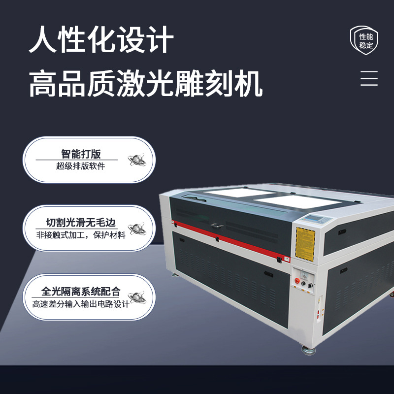 1610 accesorios de ropa de cuero de tela de corte láser máquina de supresión de la máquina de corte láser de juguete de peluche