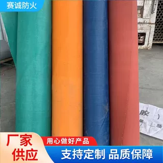 柔性硅钛防火布 厂家定制软连接多规格电焊材料玻璃纤维硅钛布