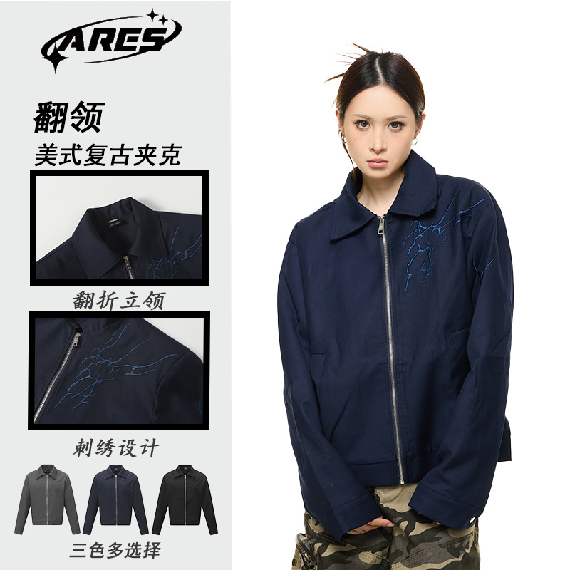ARES Harrington Embroidered Jacket, Short and Wide, Clean Fit, Versatile Outerwear, Jacket, Men's