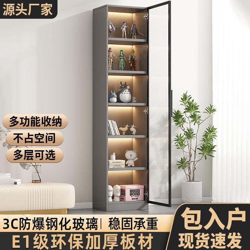 书柜展示柜落地多层书架防尘酒柜家用客厅立柜玻璃门储物柜子