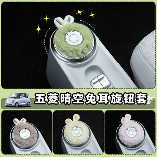 ��������Airev����܇����ë�q���o��ɐۙnλë�q�b�Ȧ