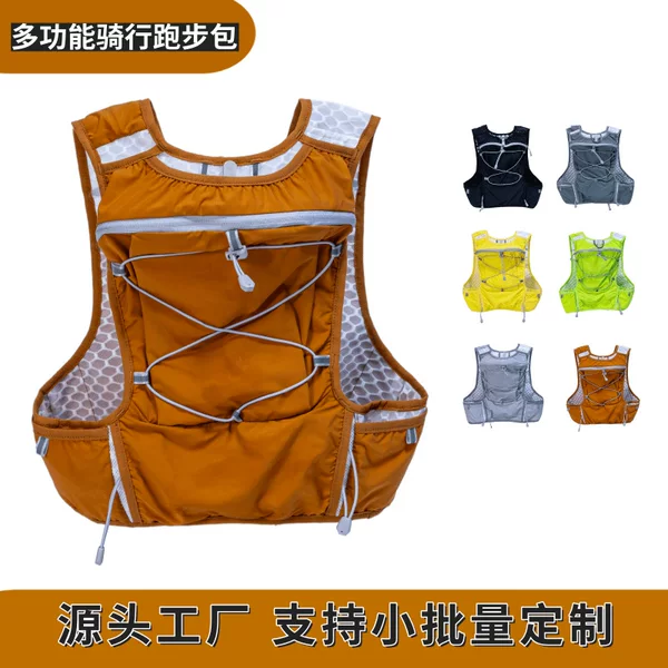 Cross-Border Manufacturer Outdoor Running Bag Sports Breathable Lightweight Water Bag Bag Women's Marathon Cross-Country Cycling Backpack Men's