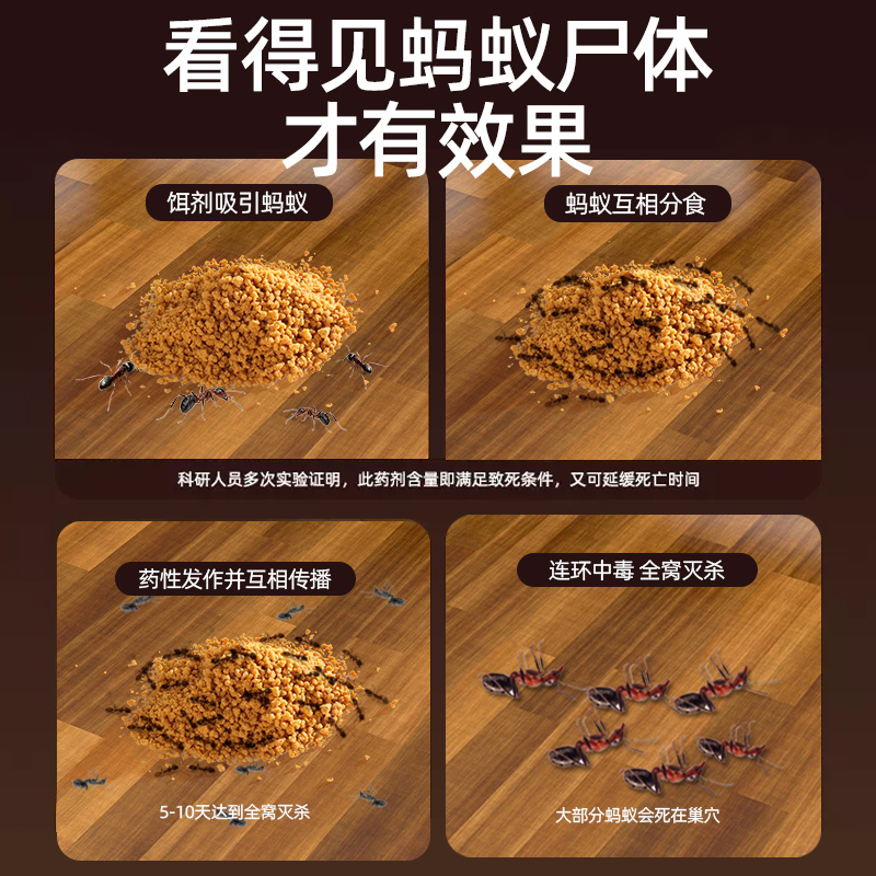 Ant medicina doméstica nido completo de una olla extremo para el control de termitas rojas interiores no tóxicas para matar al aire libre 7