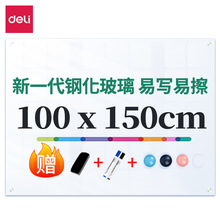 ����50046���״��Բ����װ�150*100cm������ʽ��ƴ�Ӹֻ������װ�