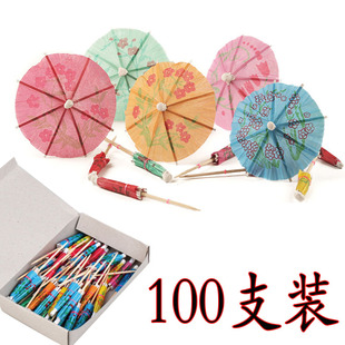 һ����С�㺞�����㵰���uβ�Ɖ�˾�b�ˮ���P��Ƶꄓ����˱P�