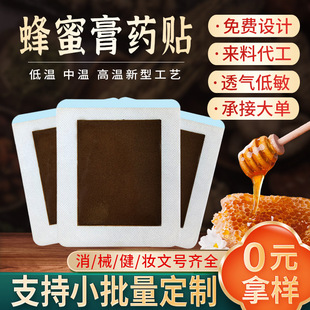 ���۸�ș�N�i���i׵���ȸ��NԴ�^���a��ș�i׵�ֹ���ș�N�o�i