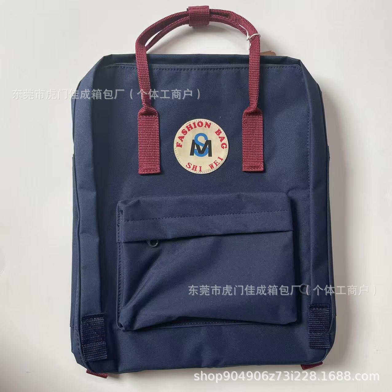 밀리터리 블루 와인 레드 벨트