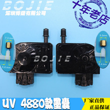 ������4880��ӡ�CUVī��i3200���^ī�����DX5���^UVī��TX800�^