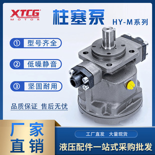 HY10M-RP/LP Һ���S�������� HY16M-RP HYϵ�������ÏS��ֱ�N