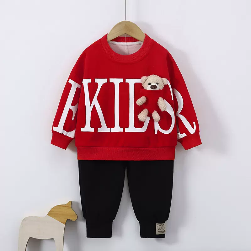 儿童卫衣套装两件套男宝宝百搭洋气简约字母卡通时尚童装男童衣服
