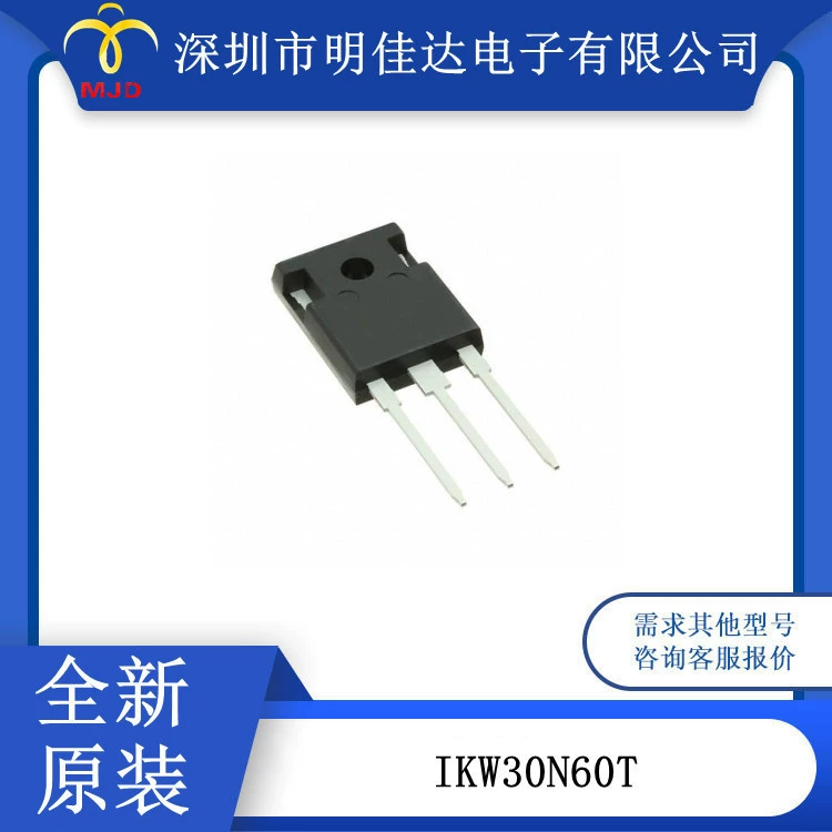DMN6140L-7 SOT23 IKW30N60T 600В IGBT транзистор TO247-3
