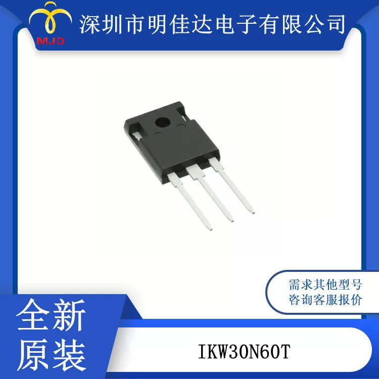 DMN6140L-7 SOT23 IKW30N60T 600В IGBT транзистор TO247-3