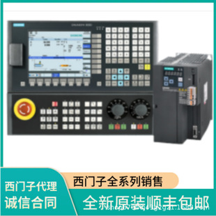 ���T��USB �����I�P ��� 6AV6881-0AU14-1AA0 6AV2181-8AT00-0AX