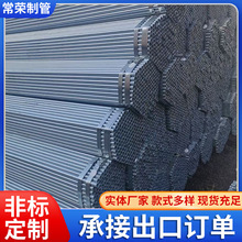 �ӱ��Ҿ߹ܱ��ڟoë��10Ԫ-63Ԫ���0.3-2.5�����p�͹�䓹�ֱ�p