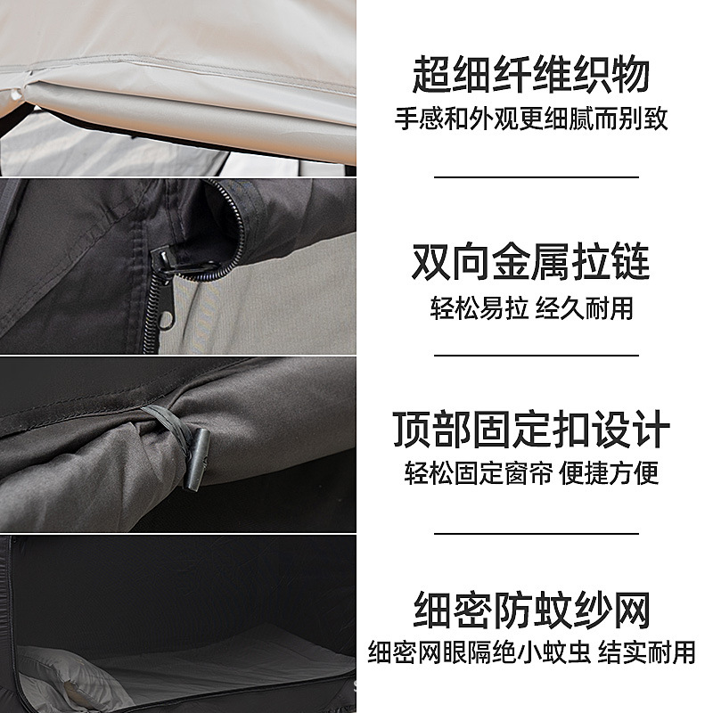 Totalmente cerrado doble puerta malla tela de sombrilla impermeable mosquiteros de doble capa accesorios altos sin instalación conveniente plegable buen almacenamiento