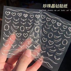 新商品の真珠チェーンのネイルシールの完成品の結晶ドリルのレリーフのシールの白い帯のゴムのネットの赤い爪のシール