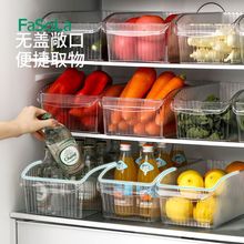 FaSoLa �����ռ{��ʳƷ���N��ʳ���߲˱��r�����ˮ���u�������