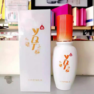 YQTһ���������澏��Һ60MLһ���û��yƷ�o�wƷ����һ����������