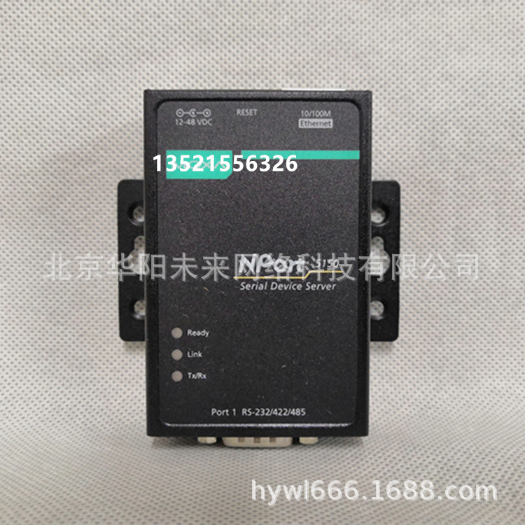 供应 NPort5150串口服务器(RS-232/422/485)