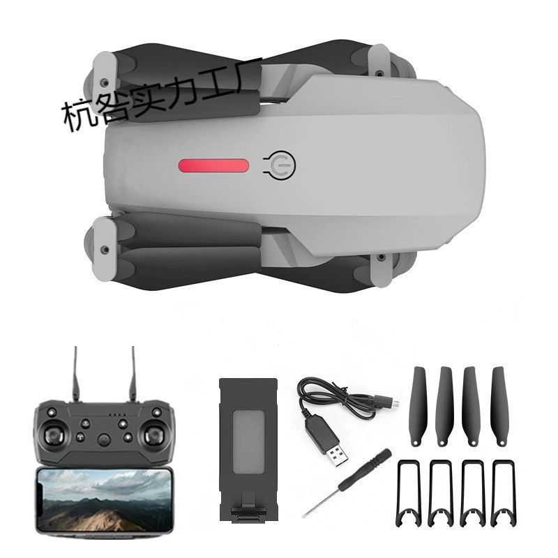 Unmanned folding aerial photo, quadcopter, drone, E525