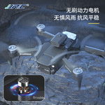 Бесколлекторная аэрофотосъемка, дрон, игрушка
