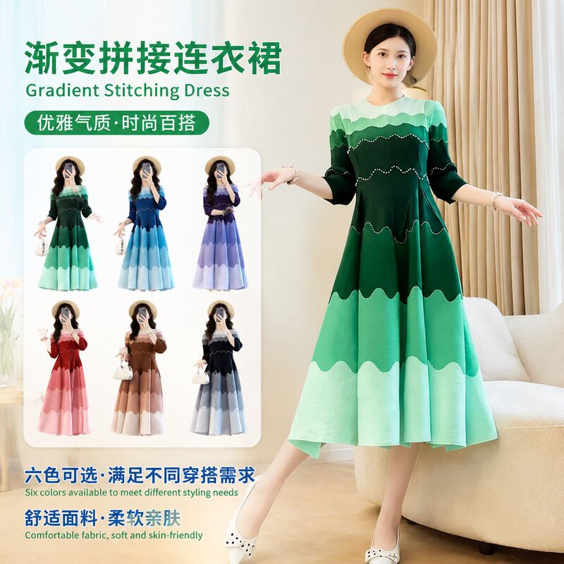 Miyake pleated dress, new spring style, light luxury, good-looking, high-end tulip dress, elegant women's spring dress, loose-fitting clothing Miyake pleated dress, new spring style, light luxury, good-looking, high-end tulip dress, elegant women's spring dress, loose-fitting clothing