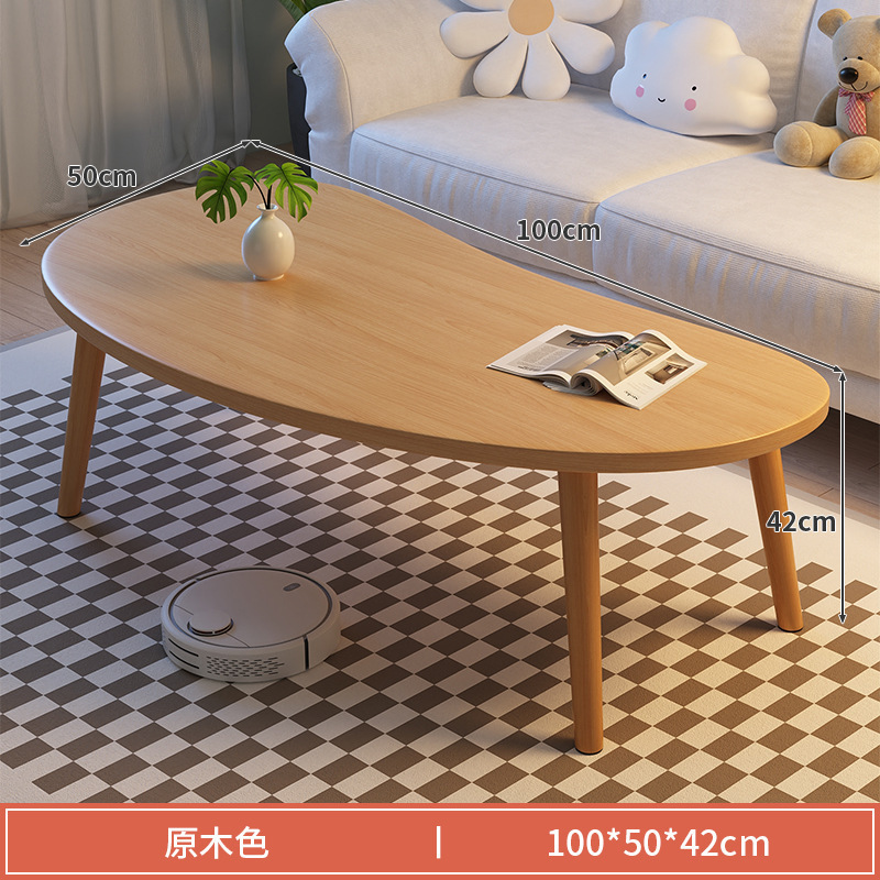 茶几小户型客厅家用桌子现代简约阳台卧室桌简易出租屋网红小桌子|undefined
