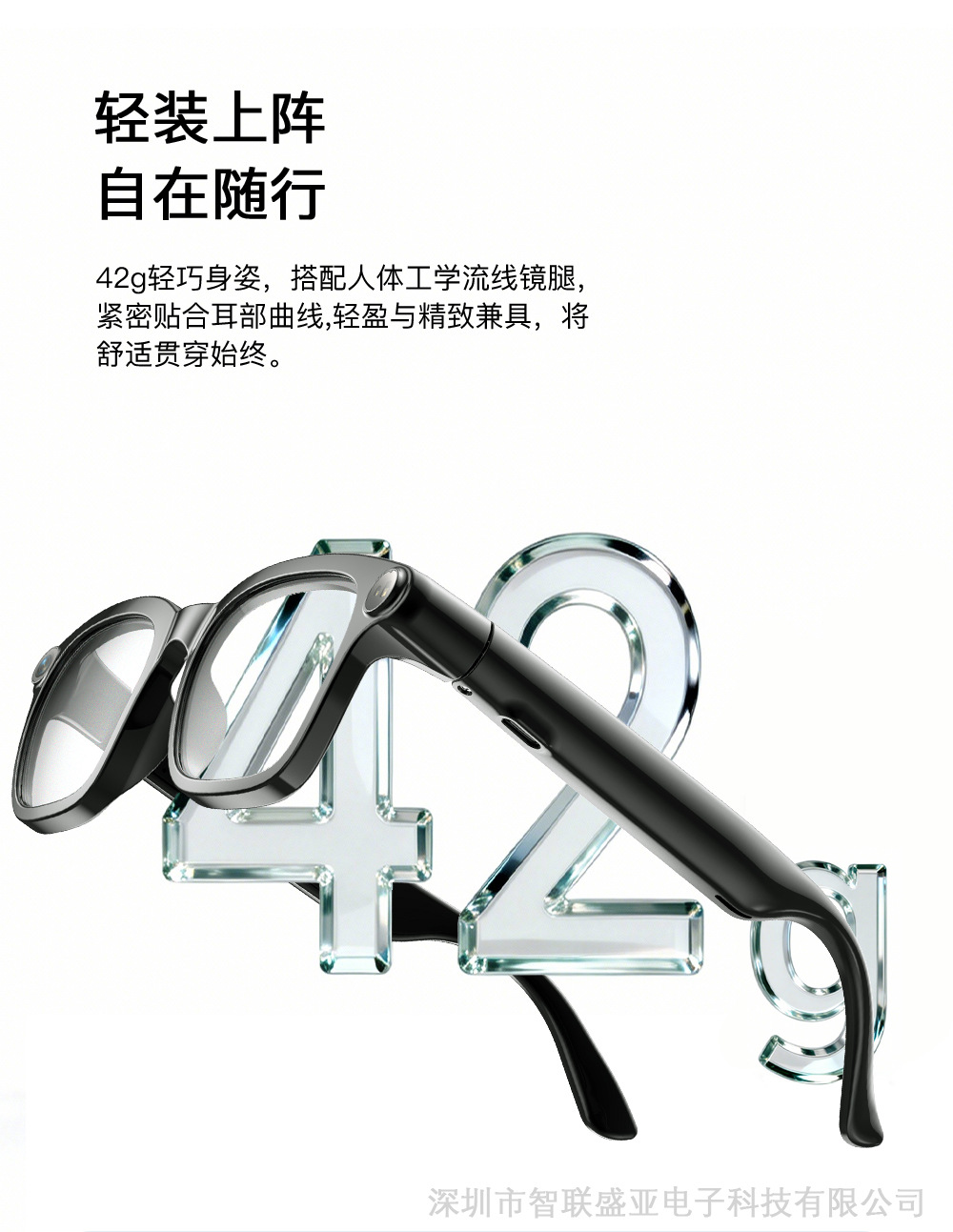 M08详情页中文_07.jpg