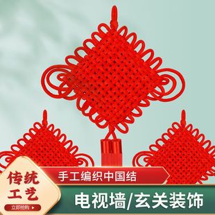 ȫtЇY͏dҕլߙnؔoKwb