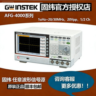 �̾�AFG4125E,4225E,4235,4260,4280,4210H,4225H��̖�l����