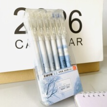 ��׿�ñ�0.38mmȫ������Ա��ٸɰ���ѧ���칫ˮ�����׽�����Ƽ�