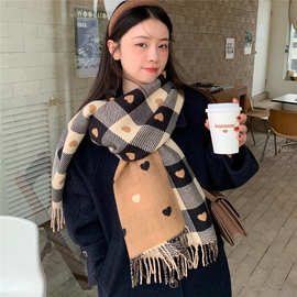 网红双面爱心格子围巾女秋冬时尚韩版保暖加厚百搭围脖披肩两用款