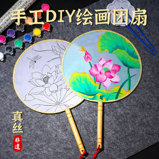 ���繝���L�F��diy��z��������ʽ���L�Tɫ���L��ͯ�ֹ����ϰ�
