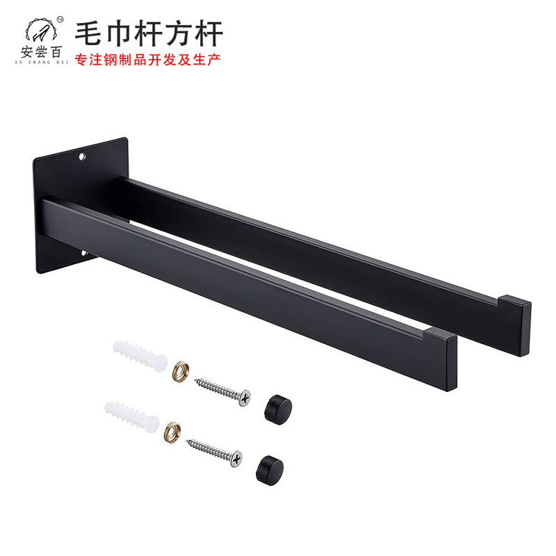 Cross-border Non-perforated Towel Bar Double Bar Towel Rack Stainless Steel Towel Bar Bathroom Towel Rack Bathroom Towel Rack