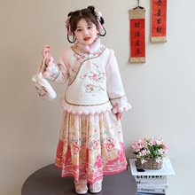 ���¿�Ůͯ�h���ɐ۹��L�Ї��L���b�ɼ�����ȹ�Ӻ��^�괩�������