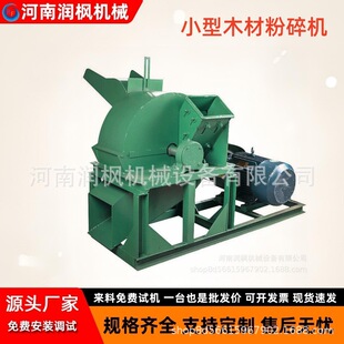 �C��ľ̿ľ������C �����|ԭ���w���C ����ľ����ľм����C