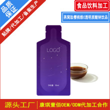 ��C�ę��ҾSC͸���|���c�Ʒ�N�� �ӹ�Ѫ�ȾSC�����zԭ�����Ʒ