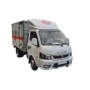 东风工业气体危险品运送车