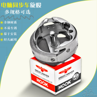 ����6-5ͬ��܇�W�p�C�����󱡺�������6-7����܇DY܇��Ƥ�ߵȹ�