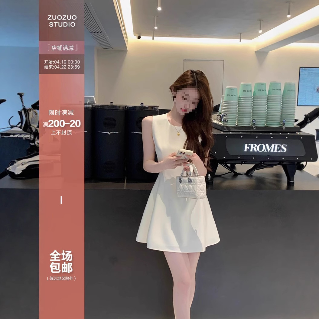 佐佐家小个子气质无袖收腰背心连衣裙女夏季a字法式长款短款裙子