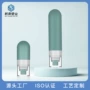 喷雾防晒保湿补水pet瓶