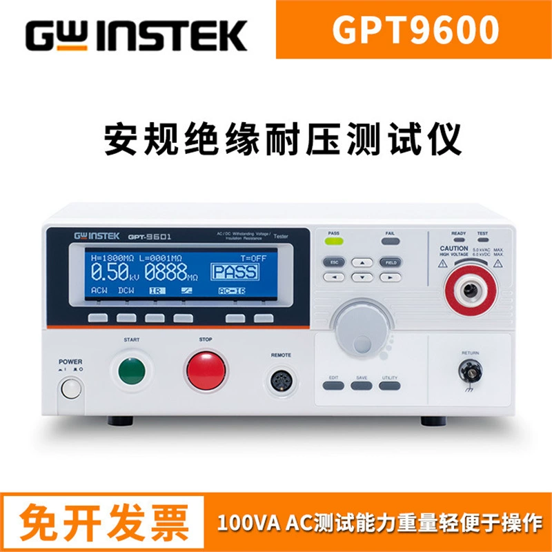 Guwei инструмент безопасности GPT-9601 GPT-9602 GPT-9612 GPT-9603 изоляционный прибор давления