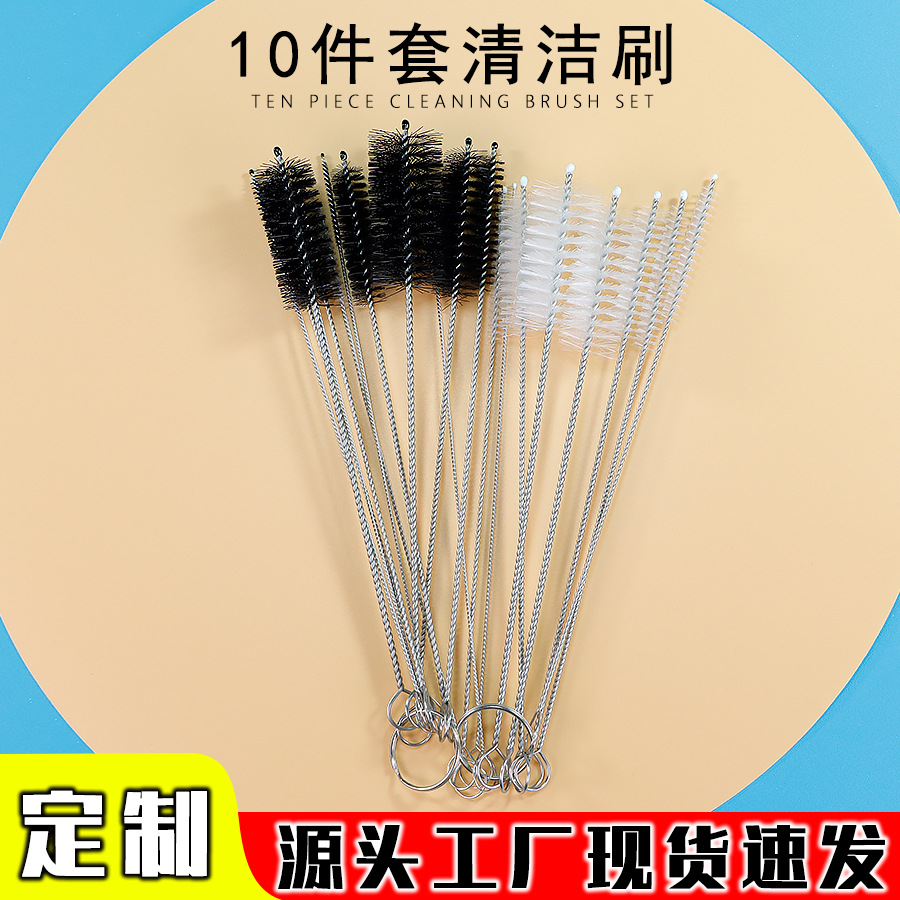 Korean Hot Selling Straw Brush Set Home Kitchen Tools Stainless Steel Brush Japanese Glass Spout Test Tube Brush
